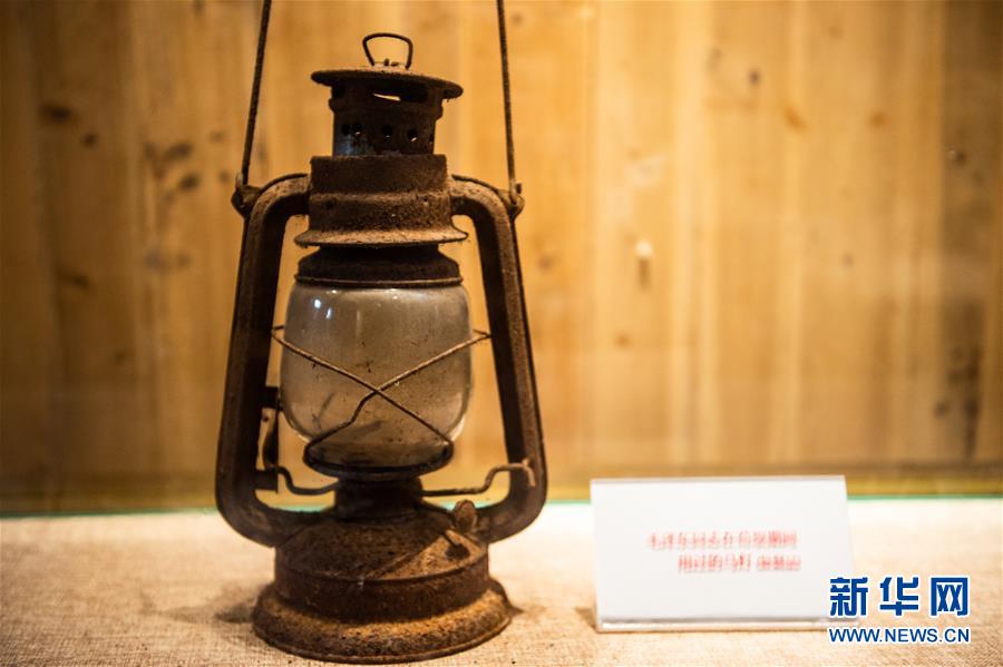 （壯麗70年&middot;奮斗新時(shí)代&mdash;&mdash;記者再走長征路&middot;圖文互動(dòng)）（2）長征路上，那一盞盞馬燈