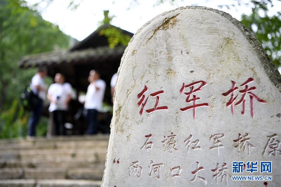 （壯麗70年&middot;奮斗新時代&mdash;&mdash;記者再走長征路&middot;圖文互動）（6）無名的犧牲&mdash;&mdash;記在重慶石壕的那場生死離別