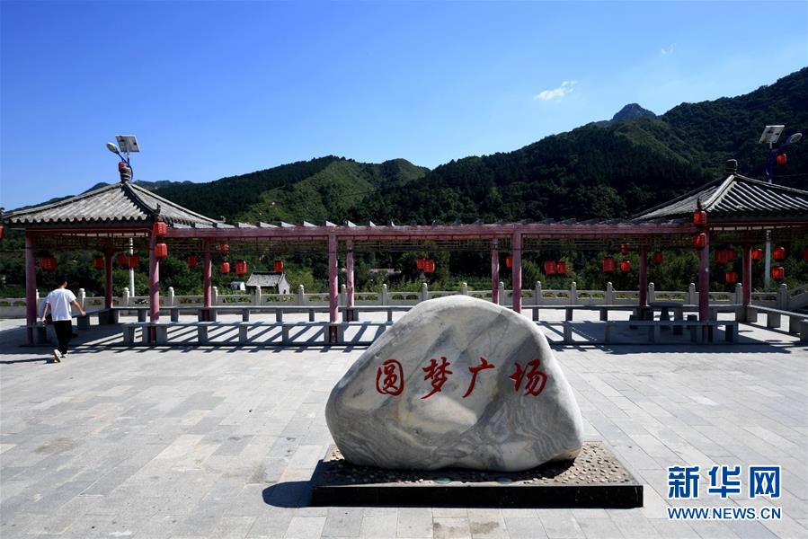 （集中連片特困地區(qū)貧困村調(diào)研行&middot;圖文互動）（6）只要有信心，黃土變成金&mdash;&mdash;河北阜平縣駱駝灣村和顧家臺村脫貧調(diào)查
