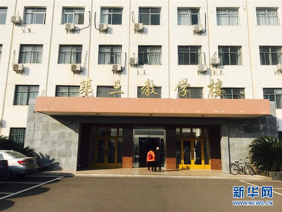 （新華全媒頭條&middot;圖文互動）（12）滄海橫流 信仰彌堅&mdash;&mdash;記共產(chǎn)黨員、湘潭大學九旬教授滄南