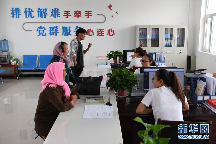 （新華全媒頭條&middot;圖文互動）（4）永葆中國共產(chǎn)黨人的初心本色&mdash;&mdash;&ldquo;不忘初心、牢記使命&rdquo;主題教育全紀實