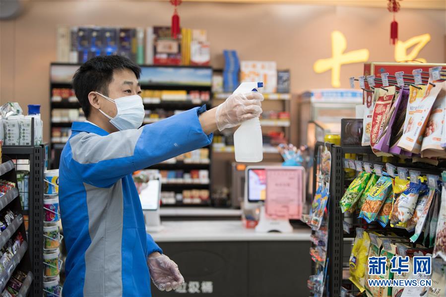（在習近平新時代中國特色社會主義思想指引下&mdash;&mdash;新時代新作為新篇章&middot;習近平總書記關(guān)切事&middot;圖文互動）（10）當億萬只手緊握在一起&hellip;&hellip;&mdash;&mdash;戰(zhàn)&ldquo;疫&rdquo;一線感受中國力量