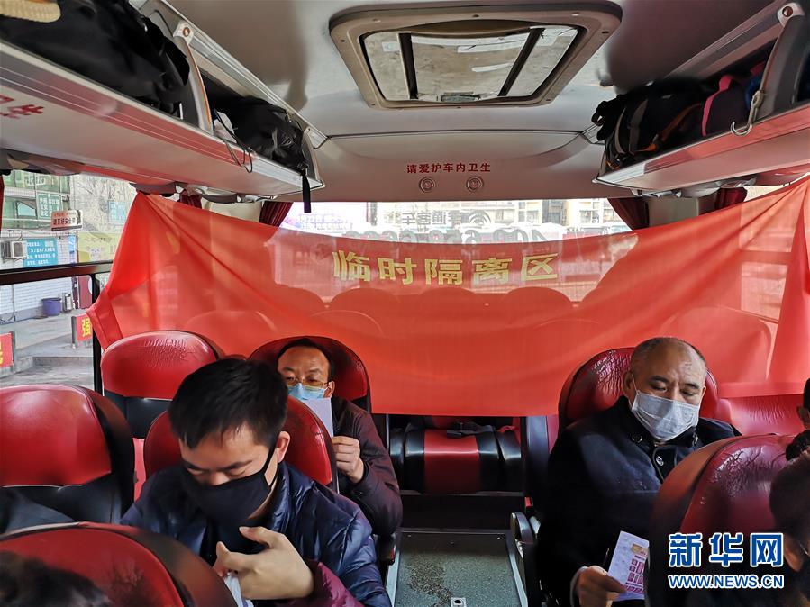 （做好六穩(wěn)工作 應(yīng)對復(fù)雜局面&middot;圖文互動）（2）四川：&ldquo;點對點、一站式&rdquo;送農(nóng)民工安全返崗