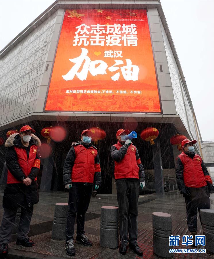 （新華全媒頭條&middot;圖文互動）（7）滄海橫流 英雄本色&mdash;&mdash;致敬抗疫一線的勇士們