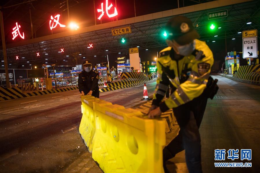 （新華全媒頭條&middot;圖文互動）（2）武漢重啟，不負春天&mdash;&mdash;寫在武漢&ldquo;解封&rdquo;之際