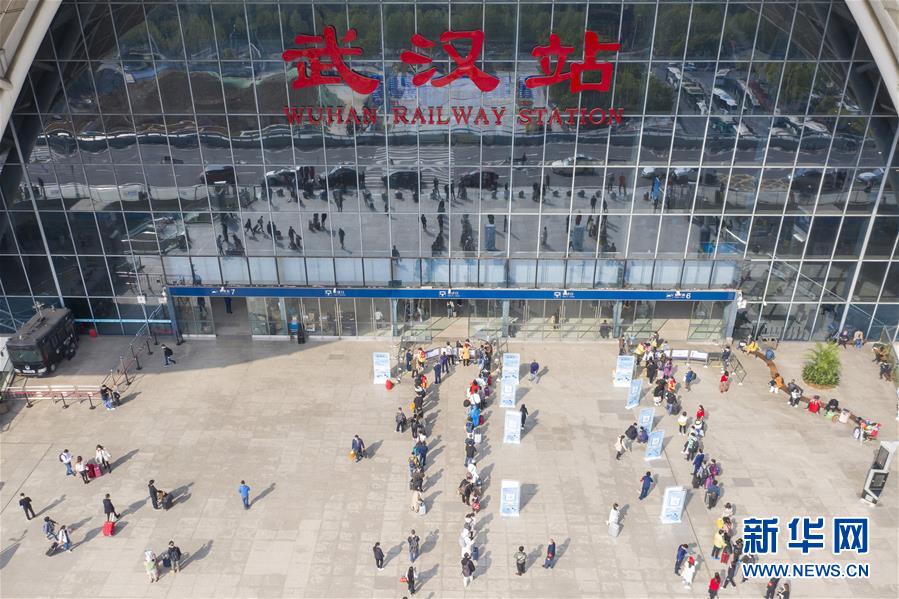（新華全媒頭條&middot;圖文互動）（12）武漢重啟，不負春天&mdash;&mdash;寫在武漢&ldquo;解封&rdquo;之際