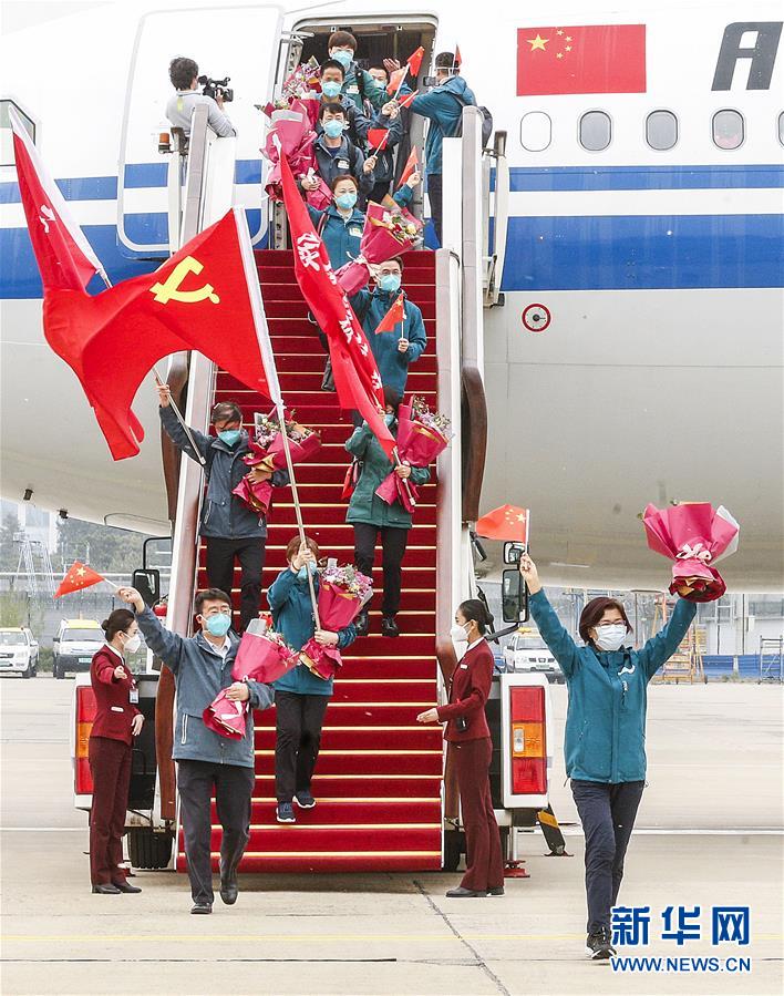 （圖文互動(dòng)）（4）最后一支支援武漢國家醫(yī)療隊(duì)&mdash;&mdash;北京協(xié)和醫(yī)院醫(yī)療隊(duì)返京