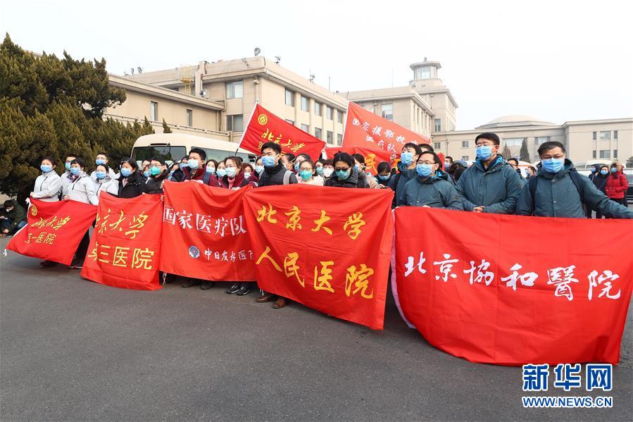（聚焦疫情防控&middot;圖文互動）（3）分秒必爭！一切為了治病救人&mdash;&mdash;中國抗疫生命至上的生動實踐