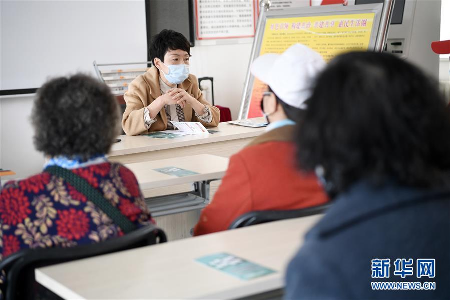 （在習(xí)近平新時(shí)代中國特色社會(huì)主義思想指引下&mdash;&mdash;新時(shí)代新作為新篇章&middot;習(xí)近平總書記關(guān)切事&middot;圖文互動(dòng)）（1）增強(qiáng)困難群眾對(duì)疫情影響的抵抗力