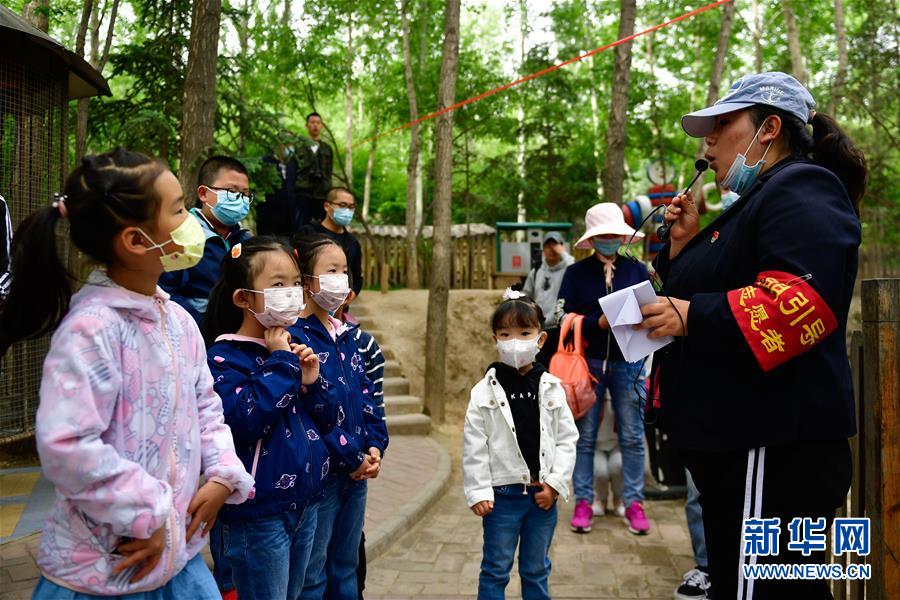 （圖文互動）（3）青海西寧：和野生動物們共度&ldquo;六一&rdquo;