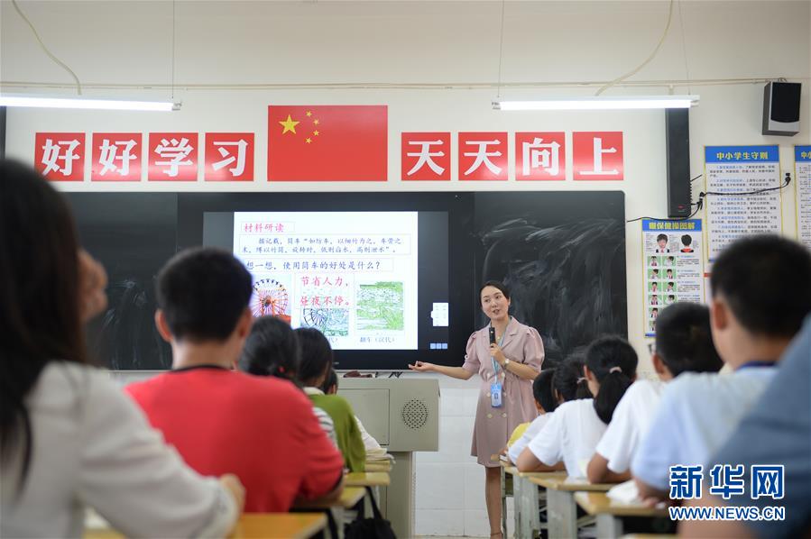 （圖文互動）（5）湘南深山，堅守扶貧一線的黨員之家