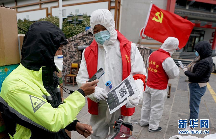 （新華全媒頭條&middot;圖文互動）（9）砥礪復(fù)興之志 永葆赤子之心&mdash;&mdash;寫在中國共產(chǎn)黨成立99周年之際