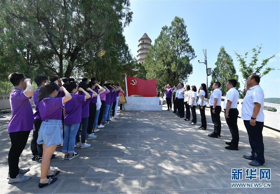 （圖文互動(dòng)）（2）圣地延安：寶塔山上的&ldquo;特殊黨課&rdquo;獻(xiàn)禮畢業(yè)季