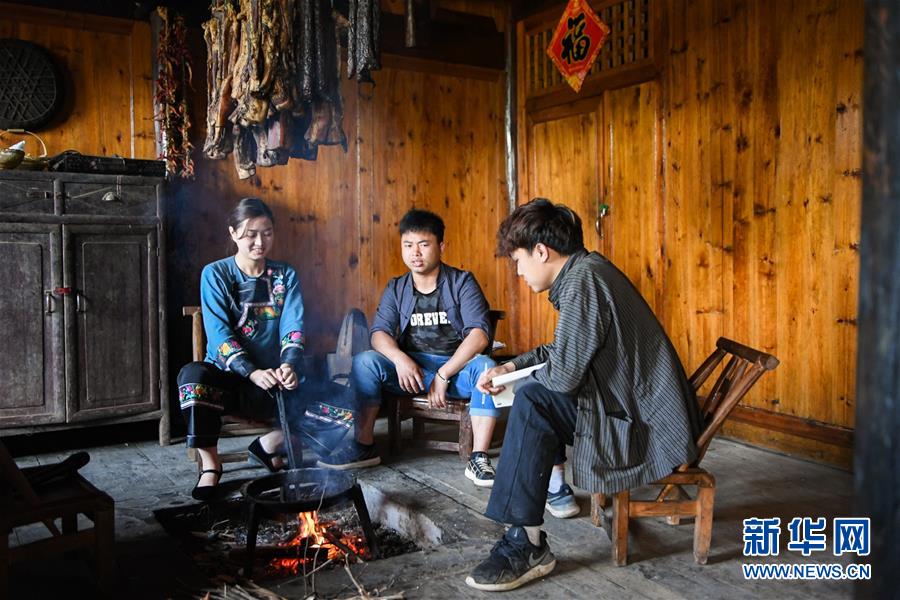 （新華全媒頭條&middot;走向我們的小康生活&middot;圖文互動）（1）那山，那人，那苗寨&mdash;&mdash;十八洞村三代人的奮斗史
