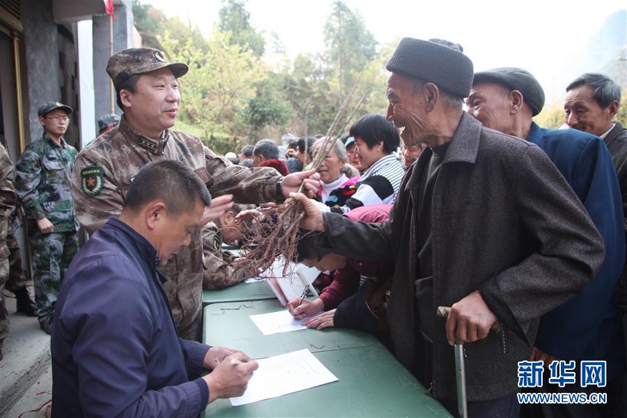 （圖文互動）（1）攻堅鄂西紅土地&mdash;&mdash;記&ldquo;最美新時代革命軍人&rdquo;董高