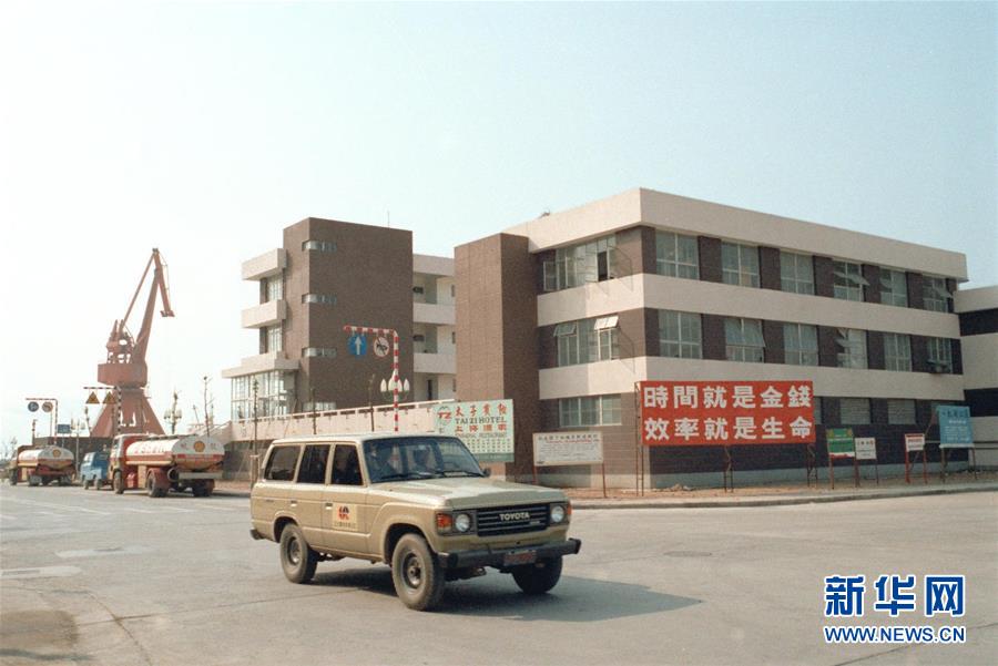 （新華全媒頭條&middot;圖文互動）（7）從&ldquo;中國速度&rdquo;到&ldquo;中國高度&rdquo;&mdash;&mdash;深圳特區(qū)啟示錄