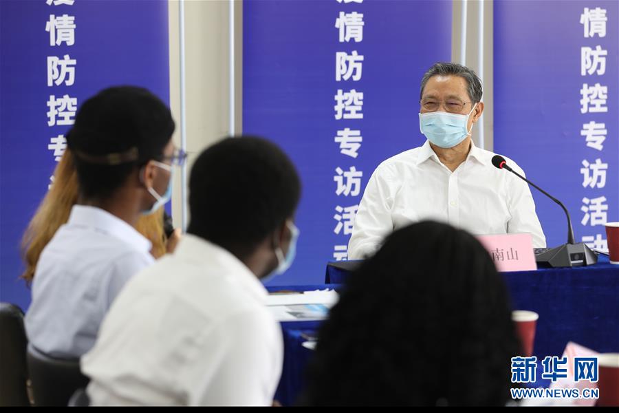 （圖文互動）（3）敢醫(yī)敢言，生命至上&mdash;&mdash;記&ldquo;共和國勛章&rdquo;獲得者鐘南山
