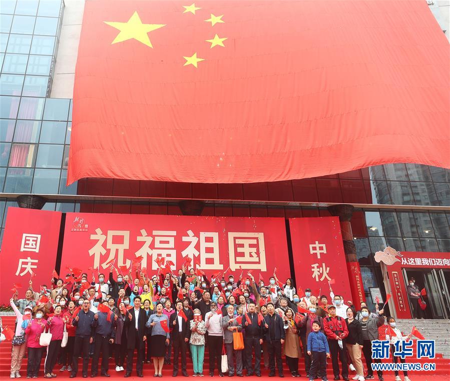（新華全媒頭條&middot;圖文互動）（8）流動中國折射復(fù)蘇新氣象&mdash;&mdash;透視&ldquo;十一&rdquo;黃金周