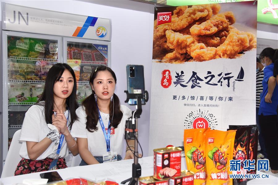 （新華全媒頭條&middot;聚焦三季度經(jīng)濟&middot;圖文互動）（8）逐季轉(zhuǎn)好 穩(wěn)定復蘇&mdash;&mdash;透視中國經(jīng)濟&ldquo;三季報&rdquo;