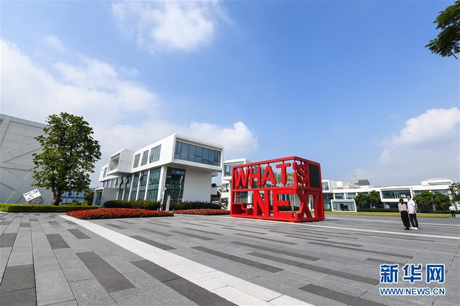 （在習近平新時代中國特色社會主義思想指引下&mdash;&mdash;新時代新作為新篇章&middot;習近平總書記關(guān)切事&middot;圖文互動）（10）我家大門常打開&mdash;&mdash;經(jīng)濟特區(qū)全方位對外開放故事