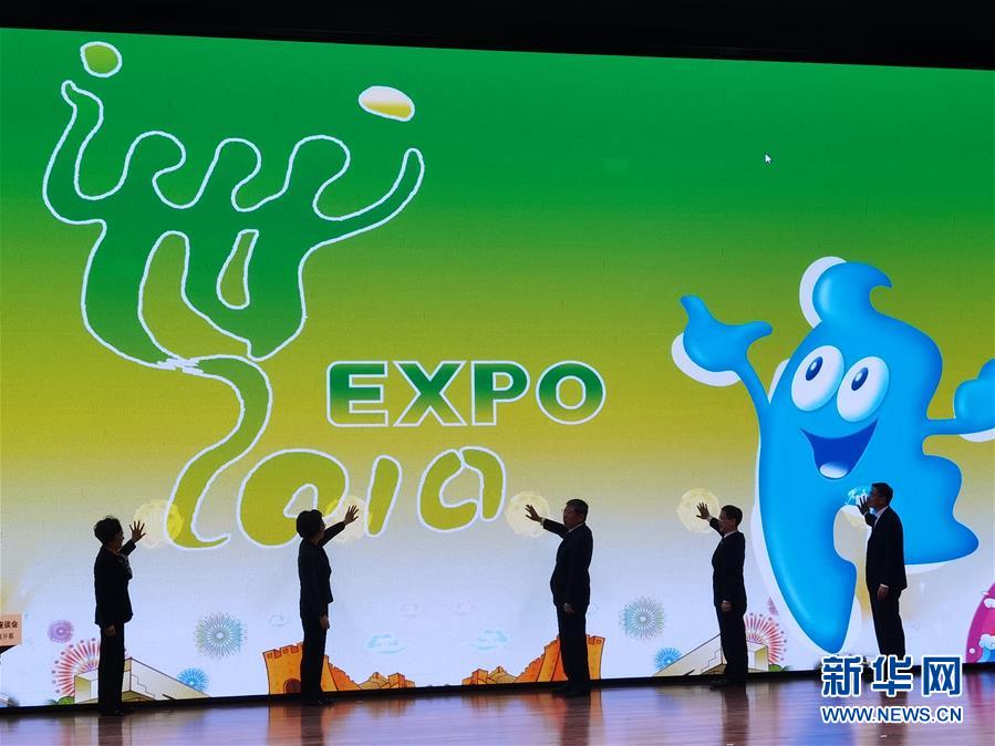 （圖文互動）（1）特寫：一部志書、一個展覽：向上海世博會閉幕十周年致敬