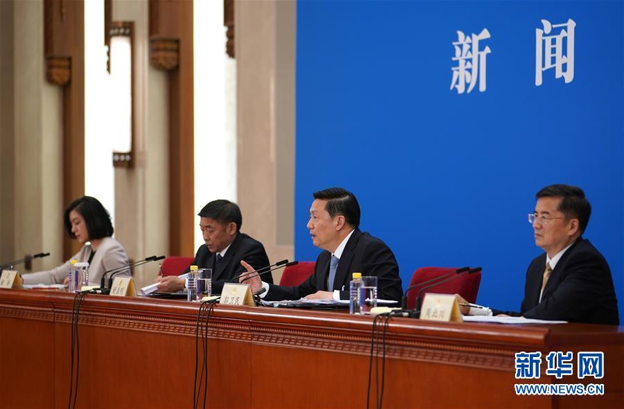 （兩會(huì)&middot;XHDW）（6）全國(guó)政協(xié)十三屆三次會(huì)議舉行新聞發(fā)布會(huì)