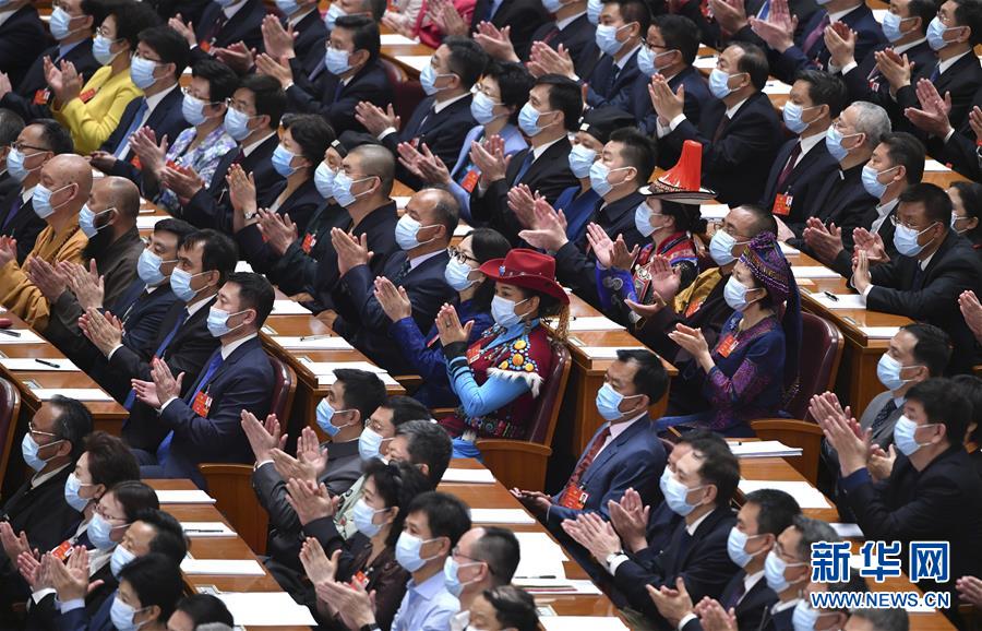 （兩會&middot;政協(xié)開幕&middot;XHDW）（18）全國政協(xié)十三屆三次會議在京開幕