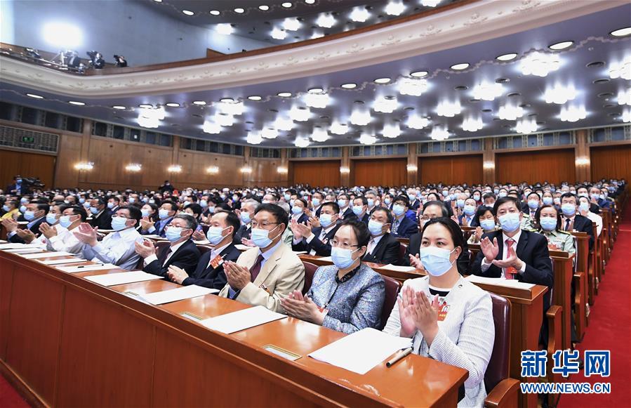 （兩會(huì)&middot;政協(xié)開幕）（11）全國(guó)政協(xié)十三屆三次會(huì)議在京開幕