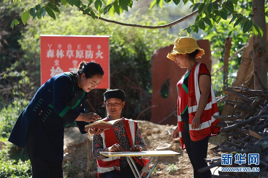 （新華全媒頭條&middot;兩會特別報道&middot;圖文互動）（5）齊心協(xié)力 砥礪奮進&mdash;&mdash;2020年全國兩會凝聚起決戰(zhàn)決勝的強大力量