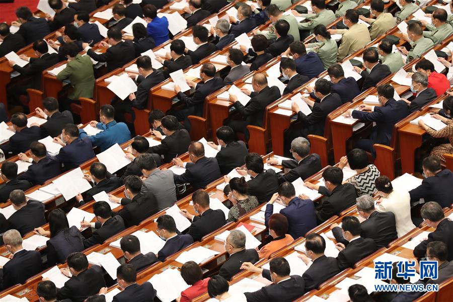 （兩會&middot;人大開幕&middot;XHDW）（11）十三屆全國人大三次會議在京開幕