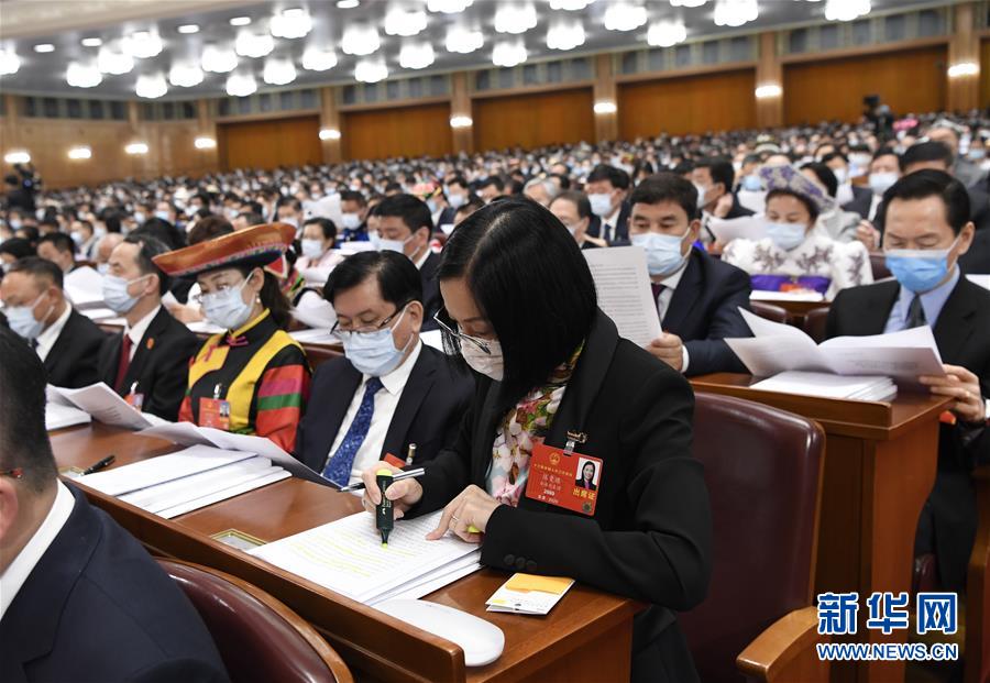 （兩會&middot;人大開幕&middot;XHDW）（26）十三屆全國人大三次會議在京開幕