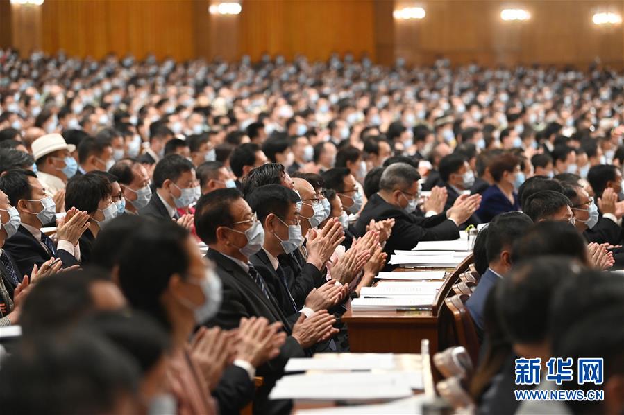 （兩會&middot;人大開幕&middot;XHDW）（29）十三屆全國人大三次會議在京開幕