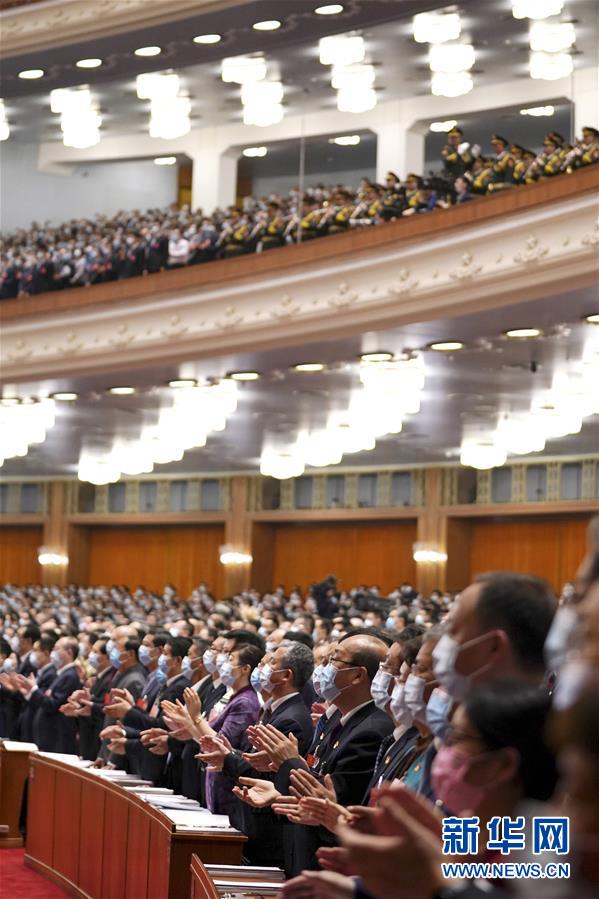 （兩會(huì)&middot;人大開(kāi)幕&middot;XHDW）（30）十三屆全國(guó)人大三次會(huì)議在京開(kāi)幕