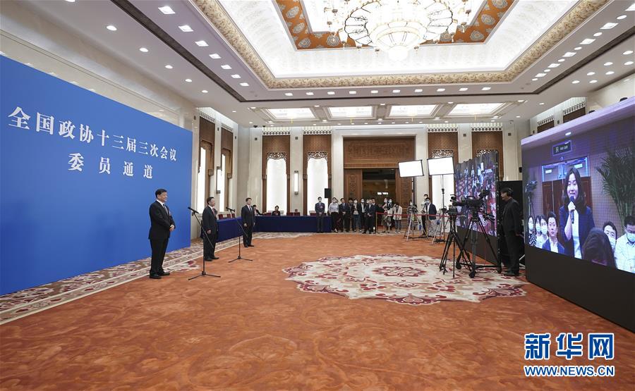 （兩會(huì)&middot;XHDW）（1）接受采訪