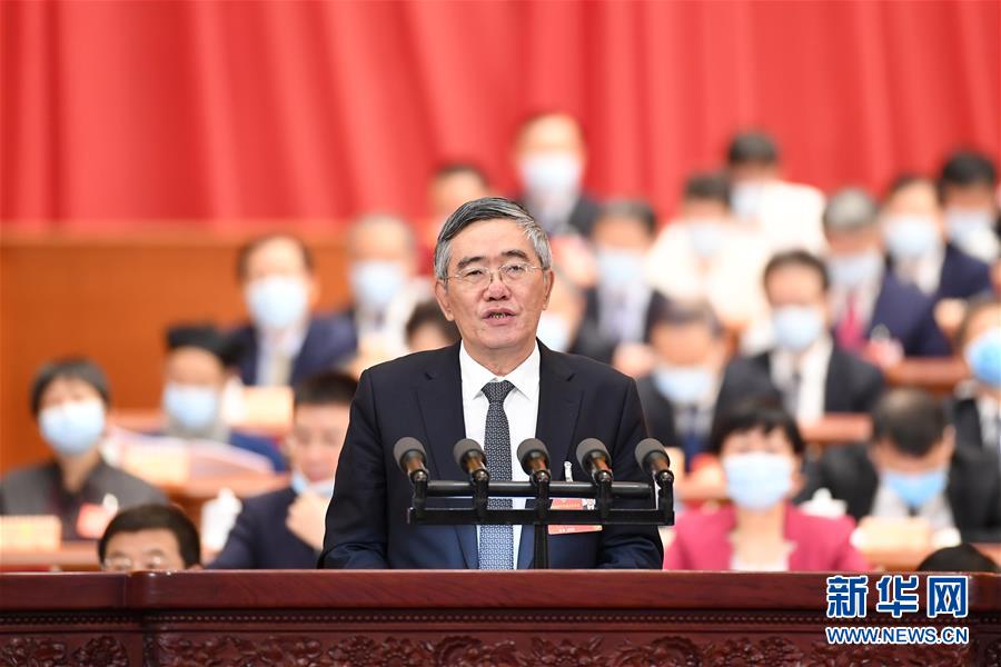（兩會(huì)&middot;XHDW）（4）全國政協(xié)十三屆三次會(huì)議第二次全體會(huì)議大會(huì)發(fā)言
