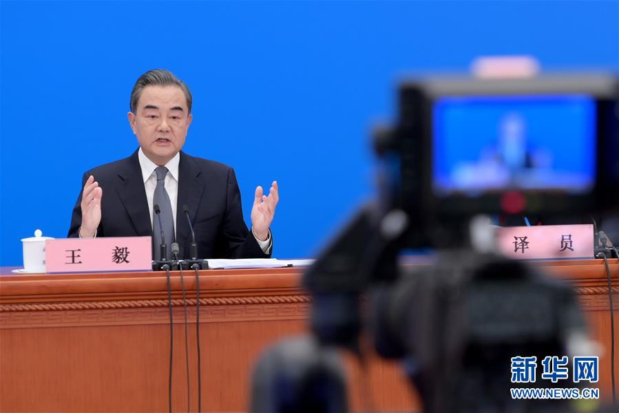 （兩會&middot;XHDW）（15）國務委員兼外交部長王毅回答中外記者提問