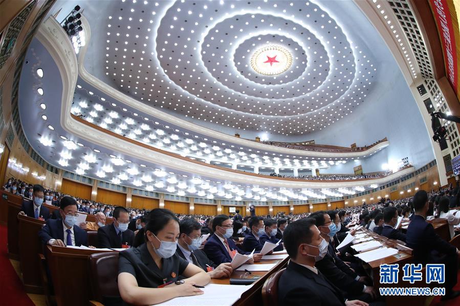 （兩會(huì)&middot;XHDW）（5）十三屆全國(guó)人大三次會(huì)議舉行第二次全體會(huì)議