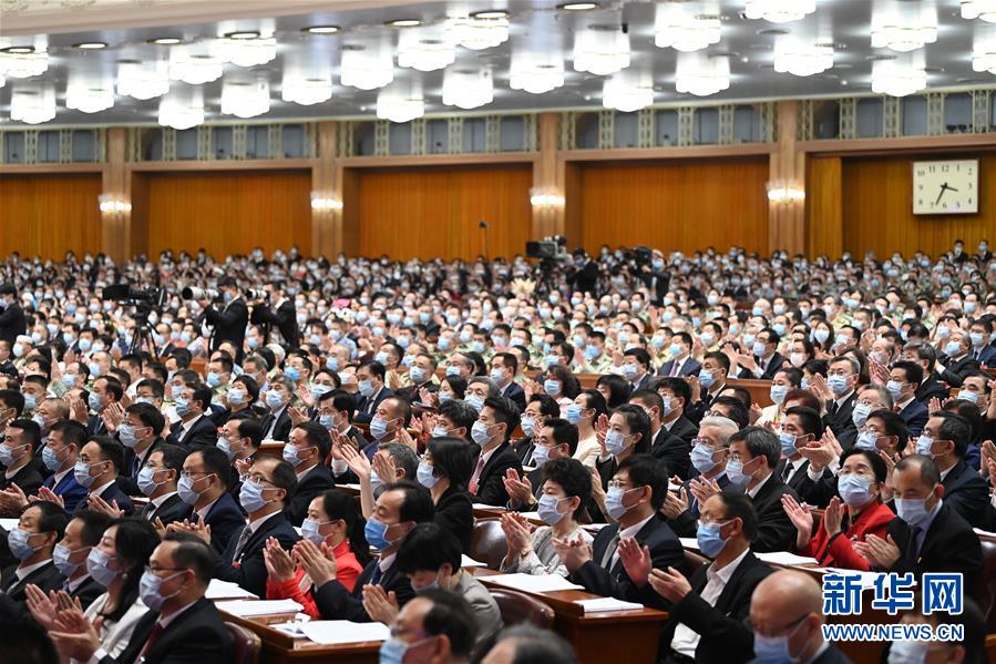 （兩會(huì)&middot;XHDW）（10）十三屆全國(guó)人大三次會(huì)議舉行第二次全體會(huì)議