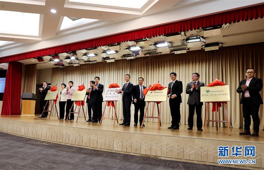 （新華全媒頭條&middot;兩會(huì)特別報(bào)道&middot;圖文互動(dòng)）（1）砥礪前行 使命必達(dá)&mdash;&mdash;從全國(guó)兩會(huì)看中國(guó)信心