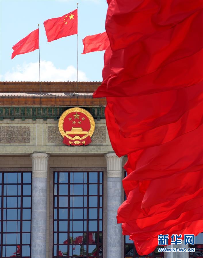 （新華全媒頭條&middot;兩會(huì)特別報(bào)道&middot;圖文互動(dòng)）（1）凝聚起決戰(zhàn)決勝的人民偉力&mdash;&mdash;2020年全國(guó)兩會(huì)巡禮