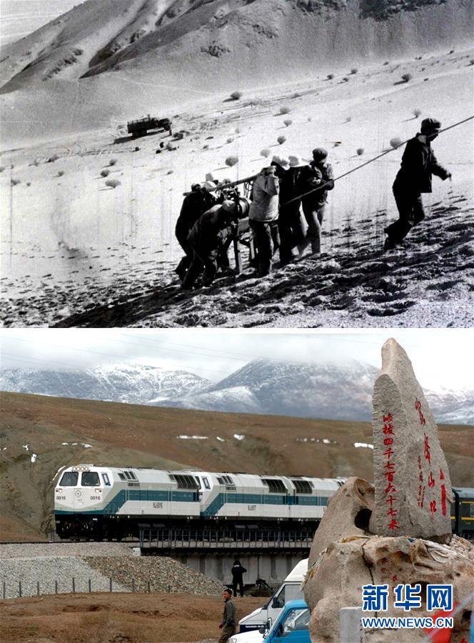 （壯麗70年&middot;奮斗新時(shí)代）（2）我們走在大路上