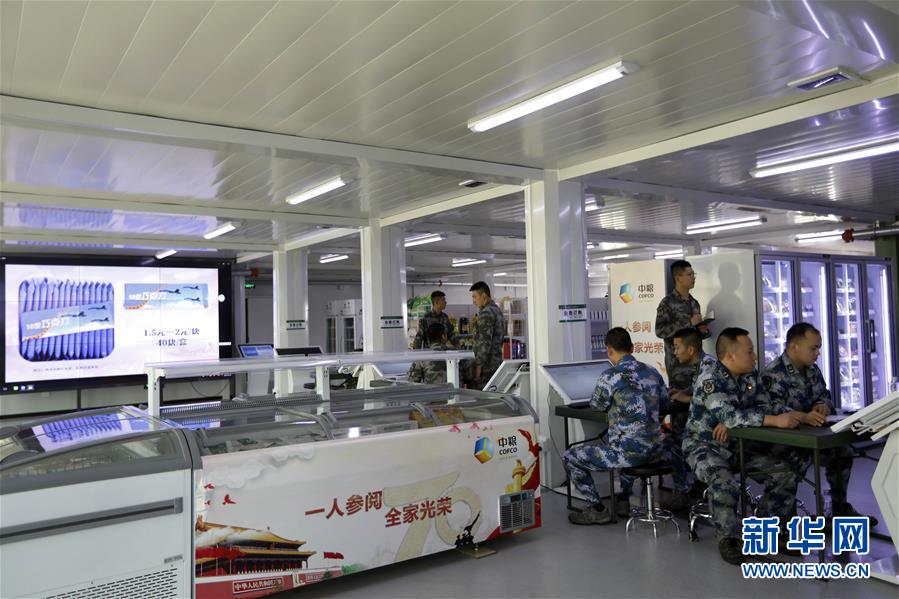 （圖文互動）聚焦受閱官兵的衣、食、住、行&mdash;&mdash;閱兵聯(lián)勤保障兵站精準服務(wù)受閱部隊