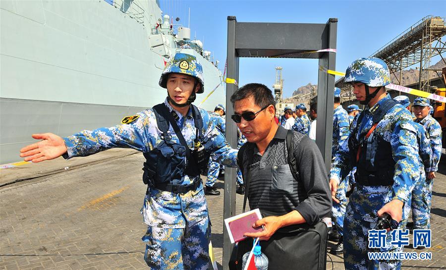 （新華全媒頭條&middot;圖文互動）（7）沿著中國特色強(qiáng)軍之路闊步前進(jìn)&mdash;&mdash;黨中央、中央軍委領(lǐng)導(dǎo)推進(jìn)國防和軍隊建設(shè)70年紀(jì)實