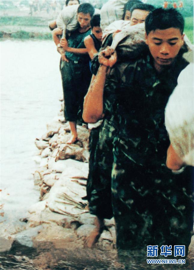 （新華全媒頭條&middot;圖文互動(dòng)）（2）祖國(guó)和人民永遠(yuǎn)銘記&mdash;&mdash;獻(xiàn)給逝去的最美奮斗者