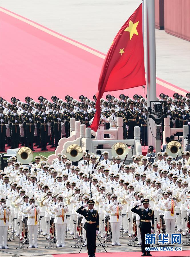 （國慶70周年&middot;慶祝大會）慶祝中華人民共和國成立70周年大會在京隆重舉行