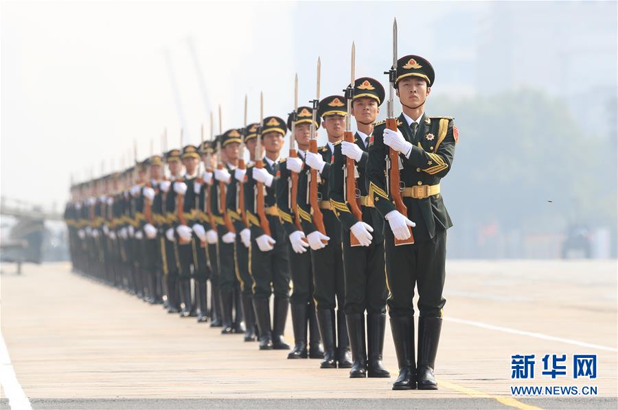 （國(guó)慶70周年&middot;慶祝大會(huì)）慶祝中華人民共和國(guó)成立70周年大會(huì)在京隆重舉行