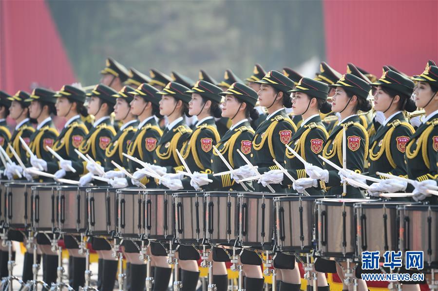 （國慶70周年&middot;慶祝大會(huì)）慶祝中華人民共和國成立70周年大會(huì)在京隆重舉行