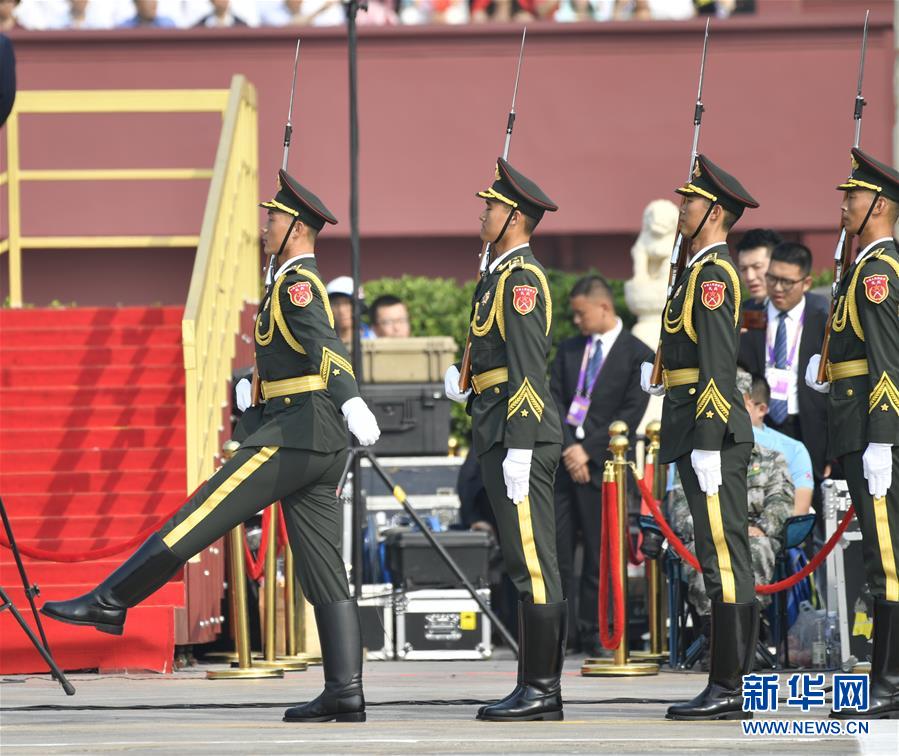 （國(guó)慶70周年&middot;慶祝大會(huì)）慶祝中華人民共和國(guó)成立70周年大會(huì)在京隆重舉行