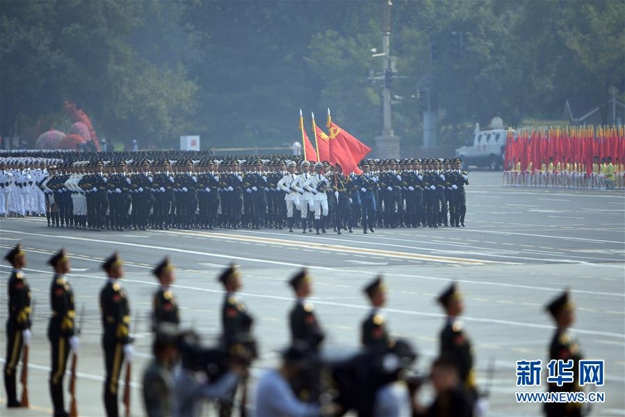 （國(guó)慶70周年&middot;慶祝大會(huì)）慶祝中華人民共和國(guó)成立70周年大會(huì)在京隆重舉行