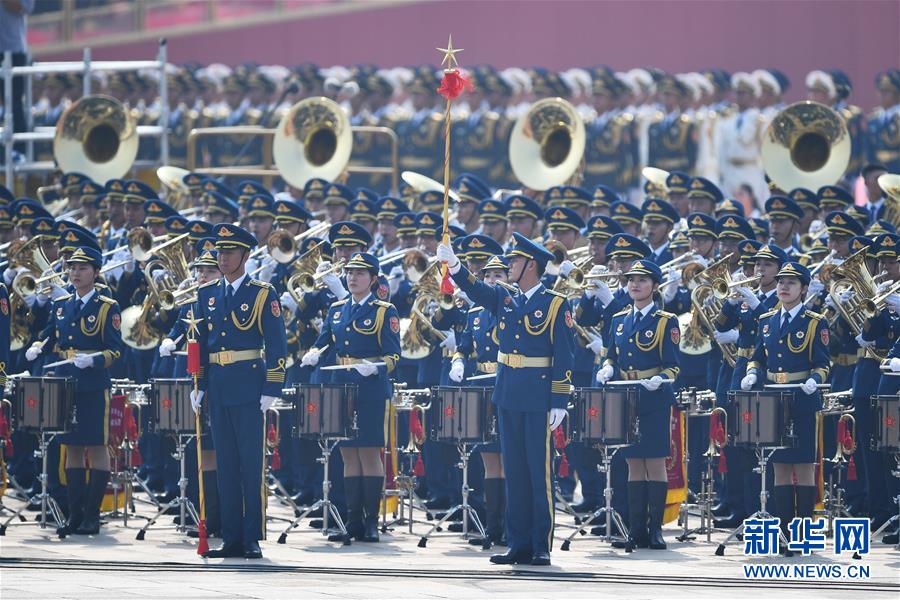 （國(guó)慶70周年&middot;慶祝大會(huì)）慶祝中華人民共和國(guó)成立70周年大會(huì)在京隆重舉行